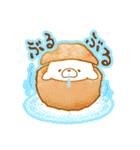 あにまる★スイーツスタンプ（個別スタンプ：33）
