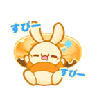 あにまる★スイーツスタンプ（個別スタンプ：34）