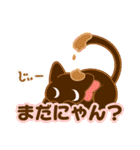あにまる★スイーツスタンプ（個別スタンプ：35）