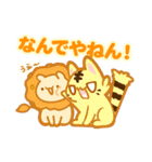 あにまる★スイーツスタンプ（個別スタンプ：37）