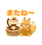あにまる★スイーツスタンプ（個別スタンプ：38）