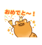 あにまる★スイーツスタンプ（個別スタンプ：39）