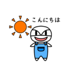 なんかクセになるおばけくんのスタンプ（個別スタンプ：2）