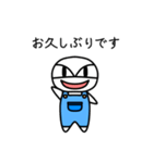 なんかクセになるおばけくんのスタンプ（個別スタンプ：7）