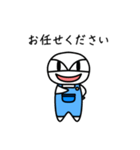 なんかクセになるおばけくんのスタンプ（個別スタンプ：11）