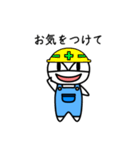 なんかクセになるおばけくんのスタンプ（個別スタンプ：13）