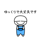 なんかクセになるおばけくんのスタンプ（個別スタンプ：16）