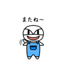 なんかクセになるおばけくんのスタンプ（個別スタンプ：19）