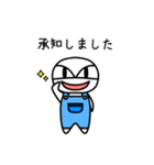 なんかクセになるおばけくんのスタンプ（個別スタンプ：22）