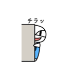 なんかクセになるおばけくんのスタンプ（個別スタンプ：23）
