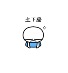 なんかクセになるおばけくんのスタンプ（個別スタンプ：28）