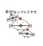 なんかクセになるおばけくんのスタンプ（個別スタンプ：40）