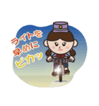 大警協 交通安全 ver（個別スタンプ：1）