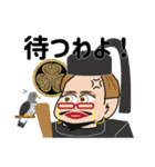 第二弾 偉人かも？きぃちゃんスタンプ（個別スタンプ：3）