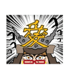 第二弾 偉人かも？きぃちゃんスタンプ（個別スタンプ：4）