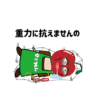 第二弾 偉人かも？きぃちゃんスタンプ（個別スタンプ：7）