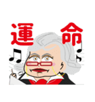 第二弾 偉人かも？きぃちゃんスタンプ（個別スタンプ：15）