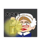 第二弾 偉人かも？きぃちゃんスタンプ（個別スタンプ：16）