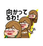 第二弾 偉人かも？きぃちゃんスタンプ（個別スタンプ：17）