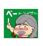 第二弾 偉人かも？きぃちゃんスタンプ（個別スタンプ：23）