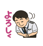パイロット ゴルフ ららら（個別スタンプ：6）