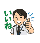パイロット ゴルフ ららら（個別スタンプ：7）