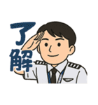 パイロット ゴルフ ららら（個別スタンプ：8）