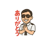 パイロット ゴルフ ららら（個別スタンプ：17）