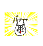 叱咤激励したい（個別スタンプ：7）
