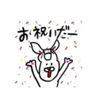 叱咤激励したい（個別スタンプ：9）