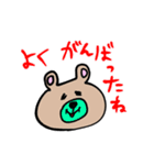 叱咤激励したい（個別スタンプ：24）