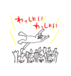叱咤激励したい（個別スタンプ：29）