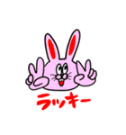 叱咤激励したい（個別スタンプ：36）