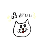 叱咤激励したい（個別スタンプ：38）