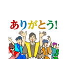 アカペラ侍スタンプ「壱」（個別スタンプ：12）