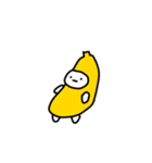 ミームどうぶつ（個別スタンプ：2）