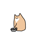 ミームどうぶつ（個別スタンプ：20）