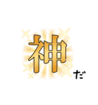 fukidasisitanpu（個別スタンプ：2）
