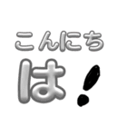 fukidasisitanpu（個別スタンプ：5）