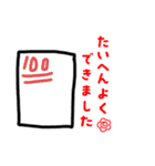 fukidasisitanpu（個別スタンプ：6）