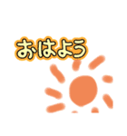 fukidasisitanpu（個別スタンプ：9）