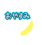 fukidasisitanpu（個別スタンプ：10）