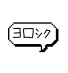 fukidasisitanpu（個別スタンプ：15）