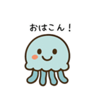 ゆるっと、くらげんさん エセ関西弁（個別スタンプ：1）