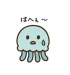 ゆるっと、くらげんさん エセ関西弁（個別スタンプ：9）