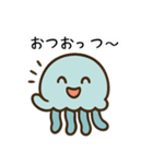 ゆるっと、くらげんさん エセ関西弁（個別スタンプ：11）