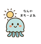 ゆるっと、くらげんさん エセ関西弁（個別スタンプ：21）
