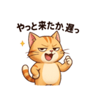 口の悪い仔猫（個別スタンプ：4）
