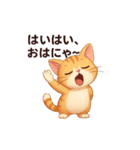 口の悪い仔猫（個別スタンプ：5）