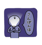 元気なさびお（個別スタンプ：3）